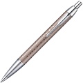 Ручка шариковая Parker I.M. Premium Vacumatic K224, Brown Shadow CT