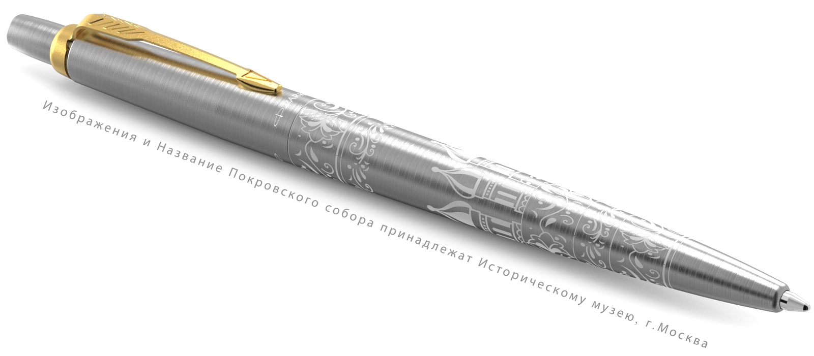  Ручка шариковая Parker Jotter Russia SE21, Stainless Steel GT, фото 2