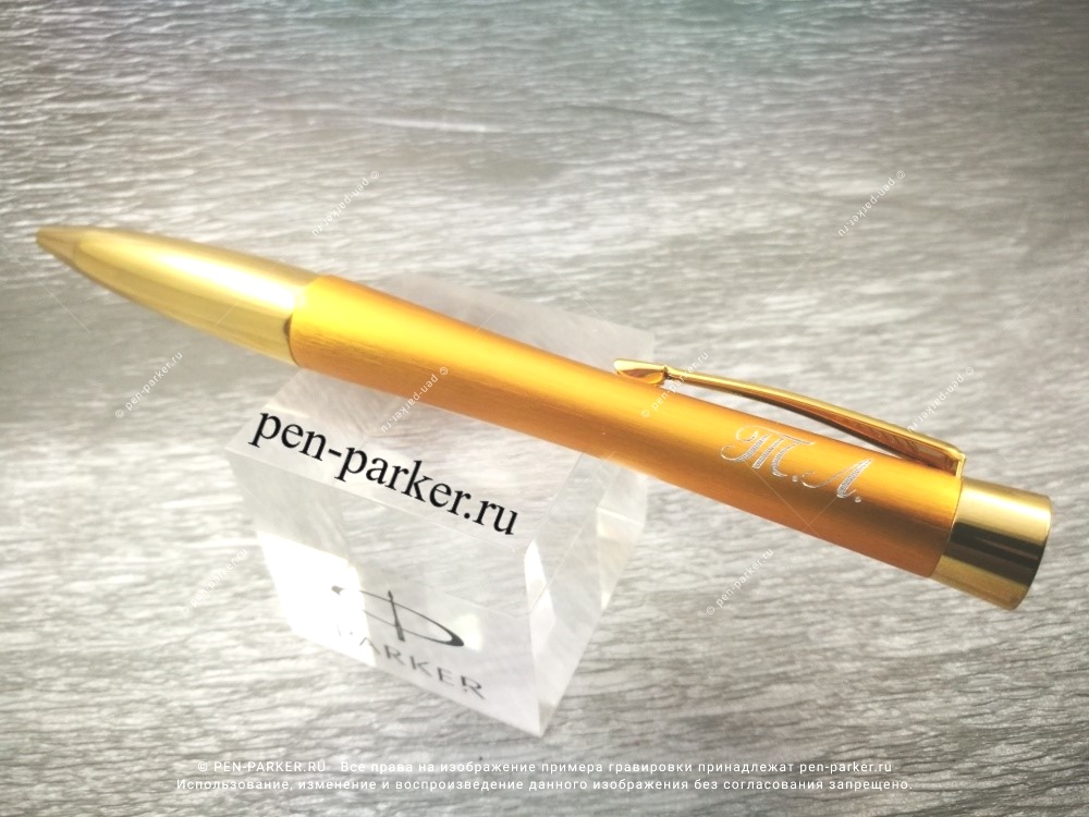 Шариковая ручка Parker Urban K205 Premium Historical Colors 