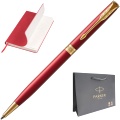 Набор: Шариковая ручка Parker Sonnet Slim Core K439, Lacquer Intense Red GT + Ежедневник, недатированный, А5, красный