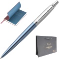 Набор: Шариковая ручка Parker Jotter Core K63, Waterloo Blue CT + Ежедневник, недатированный, А5, бордовый