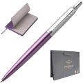Набор: Шариковая ручка Parker Jotter Core K63, Victoria Violet CT + Ежедневник, недатированный, А5, фиолетовый