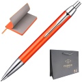 Набор: Ручка шариковая Parker I.M. Premium K255 Historical Colors, Big Red CT + Ежедневник, недатированный, А5, оранжевый