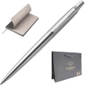 Набор: Шариковая ручка Parker Jotter Core K61, Stainless Steel CT + Ежедневник, недатированный, А5, серый