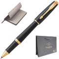 Набор: Ручка-роллер Parker Urban Core T309, Muted Black GT + Ежедневник, недатированный, А5, бордовый
