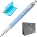 Набор: Шариковая ручка Parker IM Premium K322, Blue CT + Ежедневник, недатированный, А5, бежевый