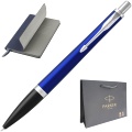 Набор: Ручка шариковая Parker Urban Core K309, Nightsky Blue CT + Ежедневник, недатированный, А5, синий