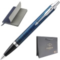 Набор: Ручка шариковая Parker IM Core 2019 SE K320, Blue Origin + Ежедневник, недатированный, А5, синий