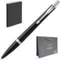 Набор: Ручка шариковая Parker Urban Core K309, Black Cab CT + Ежедневник, недатированный, А5, чёрный