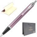 Набор: Шариковая ручка Parker IM Core K321, Light Purple CT + Ежедневник, недатированный, А5, бордовый