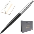 Набор: Шариковая ручка Parker Jotter Core K63, Bond Street Black CT + Ежедневник, недатированный, А5, серебристый