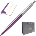90000168 Набор: Шариковая ручка Parker Jotter Core K63, Victoria Violet CT + Ежедневник недатированный, А5, фиолетовый