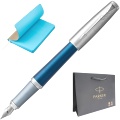 Набор: Ручка перьевая Parker Urban Premium F310, Dark Blue CT (Перо F) + Ежедневник, недатированный, А5, бежевый