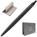 Набор: Ручка шариковая Parker Jotter Monochrome XL SE20, Black BT + Ежедневник, недатированный, А5, серый