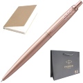 Набор: Ручка шариковая Parker Jotter Monochrome XL SE20, Pink Gold PGT + Ежедневник Ecobook, недатированный, А5, бежевый