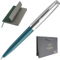 Набор: Ручка шариковая Parker 51 Core, Teal Blue CT + Ежедневник, недатированный, А5, зелёный