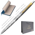 Набор: Ручка шариковая Parker Jotter Russia SE21, Stainless Steel GT + Ежедневник, недатированный, А5, синий