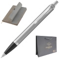 Набор: Ручка шариковая Parker IM Essential K319, Brushed Metal CT + Ежедневник, недатированный, А5, бежевый