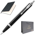 Набор: Ручка шариковая Parker IM Essential K319, Matte Black CT + Ежедневник, недатированный, А5, чёрный