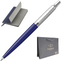 Набор: Шариковая ручка Parker Jotter K60, Blue CT + Ежедневник, недатированный, А5, синий