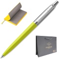Набор: Ручка шариковая Parker Jotter Original K60, Lime Green CT + Ежедневник, недатированный, А5, жёлтый