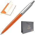 Набор: Шариковая ручка Parker Jotter K60 Originals Color Plastic 2019, Orange СT + Ежедневник