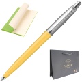 Набор: Ручка шариковая Parker Jotter K60 Originals Color Plastic, Sunshine Yellow CT + Блокнот А5, салатовый