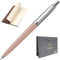 Набор: Ручка шариковая Parker Jotter K60 Originals Color Plastic, Brown Latte СT 4725C + Блокнот, А5, коричневый