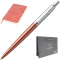 Набор: Шариковая ручка Parker Jotter Core K63, Chelsea Orange CT + Ежедневник, недатированный, А5, розовый