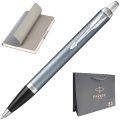 Набор: шариковая ручка Parker IM Core K321, Light Blue Grey CT + Ежедневник, недатированный, А5, серый