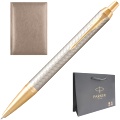 Набор: Шариковая ручка Parker IM Premium K323, Grey GT + Ежедневник, недатированный, А5, коричневый