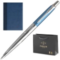 Подарочный набор: Шариковая ручка Parker Jotter, London Architecture Modern и синий недатированный ежедневник Velvet