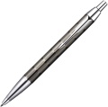 Шариковая ручка Parker IM Premium K222, Twin Chiselled