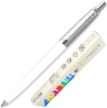  Шариковая ручка Parker Jotter K60 Originals Color Plastic 2019, White СT